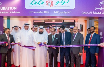 Lulu further expands in Bahrain, opens 11th Hypermarket In Manama